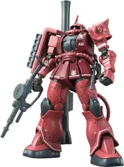 【新品】 HG 機動戦士ガンダム THE ORIGIN シャア専用ザクII 赤い彗星Ver. 1/144スケール 色分け済みプラモデル 佐賀