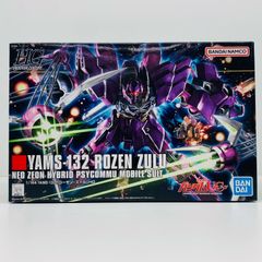 중고 1/144 HGUCYAMS-132 로젠·즈르[기동전사 건담 UC][5064092]