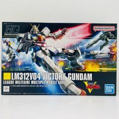 중고 1/144 HGUC 빅토리 건담 [기동 전사 V 건담] [5063038]