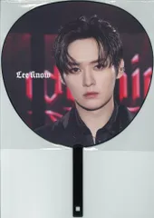 StrayKids 2024 dominATE JAPAN LeeKnow うちわ