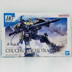 중고 1/144HG 데미 트레이너(츄츄 전용기)[기동전사 건담 수성의 마녀][5063347]