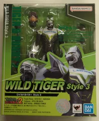 バンダイ S.H.Figuarts TIGER&BUNNY 2 ワイルドタイガー Style 3