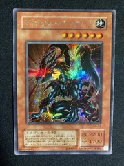 2026年最新】デス ヴォルストガルフの人気アイテム - メルカリ