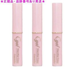 Item thumbnail for item 4b687def-d34c-44d3-a1d5-2e64665f04b6