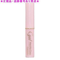 Item thumbnail for item 9a29e521-9f75-405c-87b4-413fcaac28b8