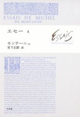 Item thumbnail for item d65ebdff-5eed-4f5a-8c5c-4fb8f9fe7534