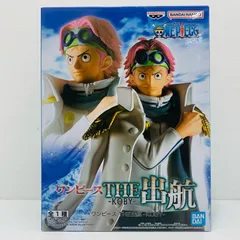 中古 コビー-THE出航-KOBY-「ワンピース」