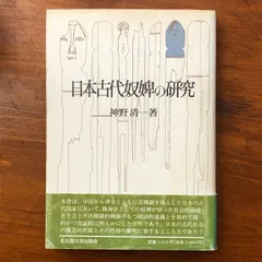 【希少品・初版第1刷発行】人気漫画1巻　初版本25冊セット 2025年最新】初版第1刷発行の人気アイテム - メルカリ