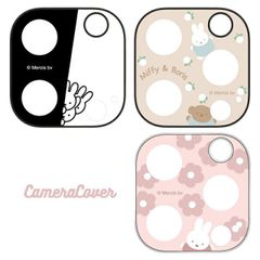 Item thumbnail for item 4471d111-783f-445f-a597-13cc6b5456e8