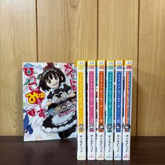 魁男塾 1〜34巻 全巻セット まとめ売り 漫画 本 魁!! 男塾 コミック
