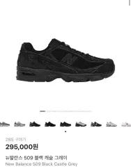 2026年最新】xlim new balanceの人気アイテム - メルカリ