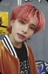 StrayKids AppleMusic Hyunjin 5-STAR