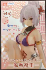 フリュー ぬーどるストッパーフィギュア あやかしトライアングル 風巻祭里