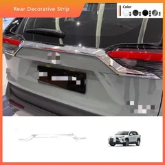 【送料無料】20-24年 RAV4 後部装飾パーツ ABS製 外装装飾バー ブラックカーボン/電<!-利用不可文字-!>銀 1点セット