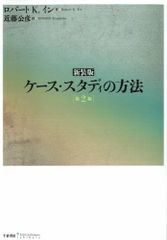 Item thumbnail for item 363baba1-e06a-4ec3-9f1a-1bcbc9557e74