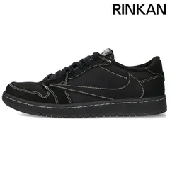 ナイキ  AIR JORDAN 1 LOW OG BLACK PHANTOM DM7866-001 エアジョーダン1レトロロウオージースニーカー メンズ 27cm ※12/28～1/6 発送・問
