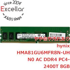 2026年最新】SK Hynix ddr4-2400の人気アイテム - メルカリ