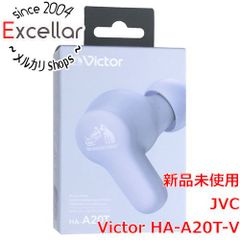 ミニオン ワイヤレスイヤホン 未使用 HA-A30T-EH Victor - メルカリ