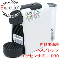 2026年最新】ネスプレッソ エッセンサミニの人気アイテム - メルカリ