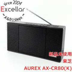 AUREXラジオ・コンポ ブラック　TOSHIBA 東芝 TOSHIBA コンポ AUREX ［Bluetooth対応 / ハイレゾ対応 ワイドFM