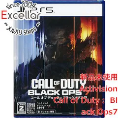 [bn:17] Call of Duty： Black Ops 7(コール オブ デューティ ブラックオプス 7)　PS5