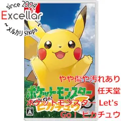 [bn:0] ポケットモンスター Let’s Go！ ピカチュウ Nintendo Switch カバーいたみ