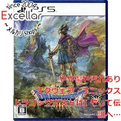 [bn:6] ドラゴンクエストIII そして伝説へ…　PS5