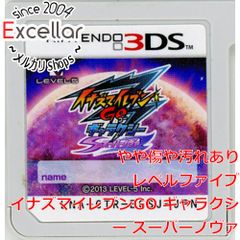 [bn:9] 이나즈마 일레븐 GO 갤럭시 슈퍼 노바 3DS 소프트만