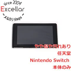 [bn:17] 任天堂　Nintendo Switch　本体のみ