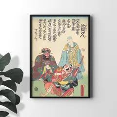 2026年最新】初代 鬼風刃の人気アイテム - メルカリ