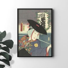 A4サイズ 歌川国貞 ポスター 今様三十二相 気がせき相 浮世絵 役者絵