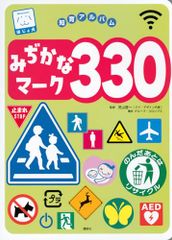 Item thumbnail for item fd4c62b6-bc0f-436d-863c-1be13a7e6a73