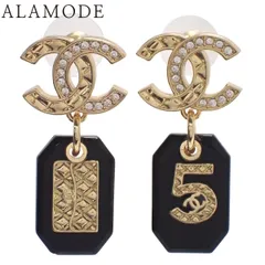 2026年最新】chanel ピアス no.5の人気アイテム - メルカリ