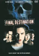 2026年最新】ファイナルデスティネーションの人気アイテム - メルカリ