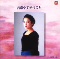 中古】アニメ系CD けものフレンズ×東京フィルハーモニー交響楽団