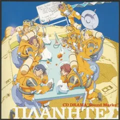 2026年最新】後藤舞子の人気アイテム - メルカリ