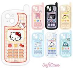 サンリオ iPhone15 iPhone14 ケース カバー レトロ ガラケー デザイン キャラクター グッズ クロミ ハンギョドン マイメロディ シナモロール ポチャッコ ポムポムプリン キティ SANG-382
