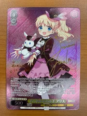 2025年最新】きんいろモザイク サインの人気アイテム - メルカリ