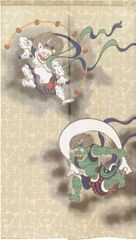 Item thumbnail for item fb4c8b91-1751-4048-ba0f-6c72e229b9de