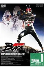 2026年最新】仮面ライダーブラック dvdの人気アイテム - メルカリ