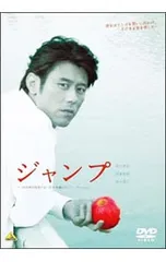 2026年最新】牧瀬里穂 の人気アイテム - メルカリ