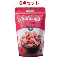 Item thumbnail for item 8875fd34-90d6-42fd-881d-932e2f1bc9a8