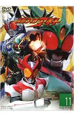 2026年最新】仮面ライダーアギト dvdの人気アイテム - メルカリ