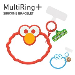 セサミストリート スマホ ハンドストラップ キーホルダー エルモ クッキーモンスター シリコン ブレスレット ストラップホルダー キャラクター グッズ シルエット ラインアート  携帯 スマホ ストラップ アクセサリー SSM-130