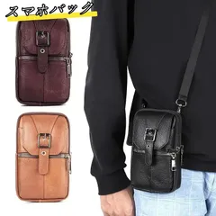 スマホバック ショルダーバッグ メンズ ミニショルダーバッグ 本革 牛革 トラベル スマホ収納 スマホ入れ コンパクト 耐摩 長持ち 登山ポーチ ベルトポーチ