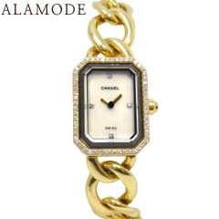 Item thumbnail for item 686dd4ba-8d6b-4f98-99e5-03e0291f69d0