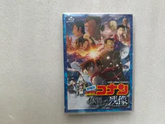 「Blu-ray」劇場版「名探偵コナン 隻眼の残像（フラッシュバック）」 (通常盤) (特典なし)