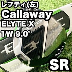 貴重レフティ】TaylorMade GLOIRE テーラーメイド グローレ
