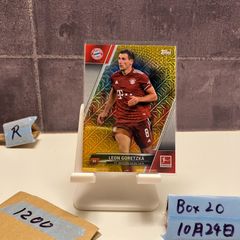 Item thumbnail for item f61f4dff-40e2-4243-8158-df0769b347dc