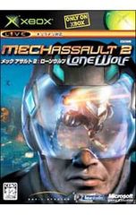 Item thumbnail for item f0b28844-0061-49f4-8946-92ddf14978fb